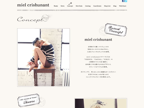 ミエルクリシュナ(miel crishunant)